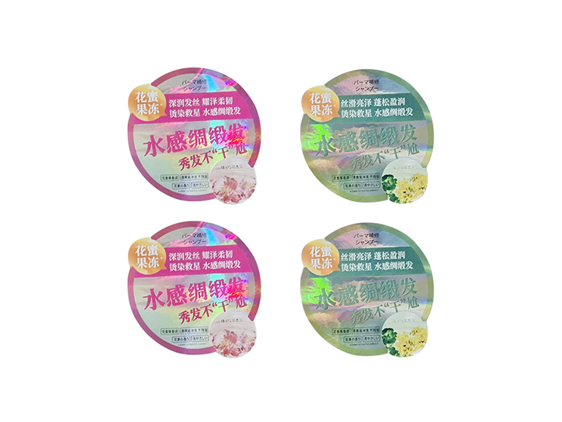 不干膠標(biāo)簽印刷中的覆膜、燙金、噴碼工藝介紹